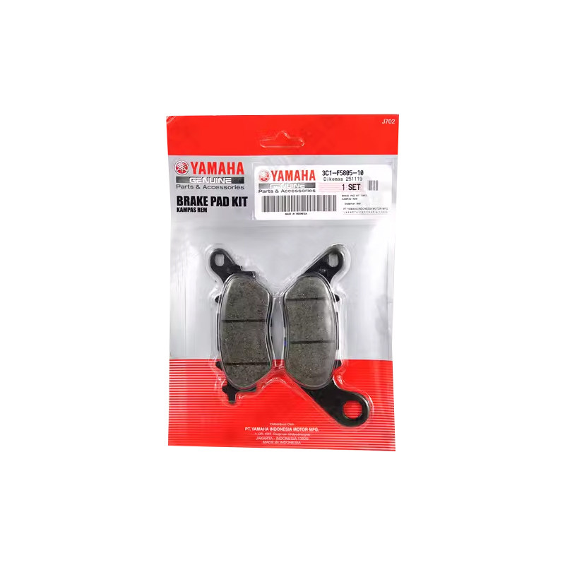 雅马哈R15NMAX155进口前碟刹车片
