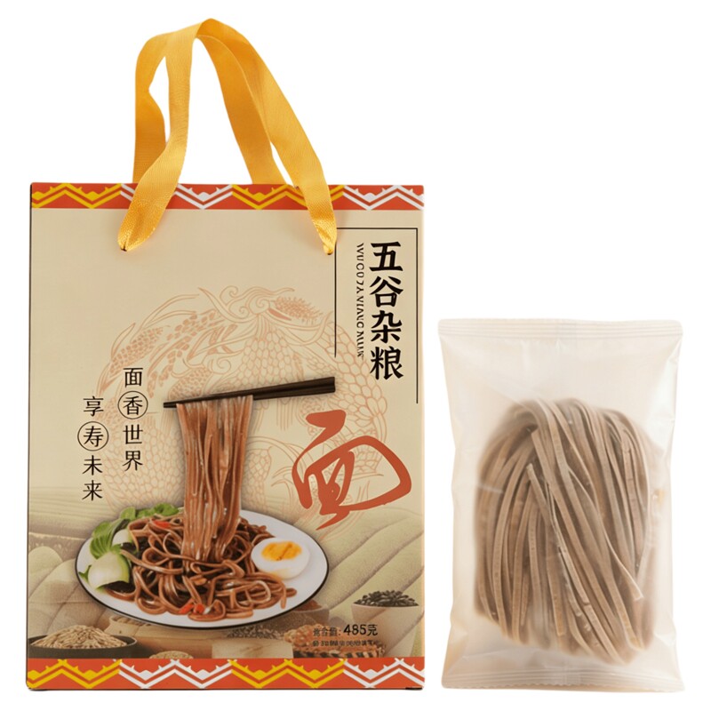 广东正宗岭南高山手工五谷杂粮水煮面条独立包装老人小孩儿童早餐