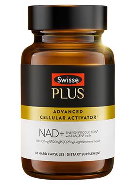 SwissePLUS斯维诗时光胶囊30粒