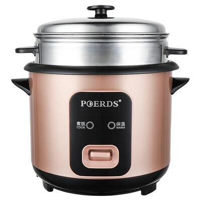 正品电饭锅家用迷你小型宿舍3L