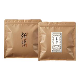 茶叶包装袋牛皮纸纯铝箔通用茶饼袋357g密封袋普洱茶自封收纳袋子