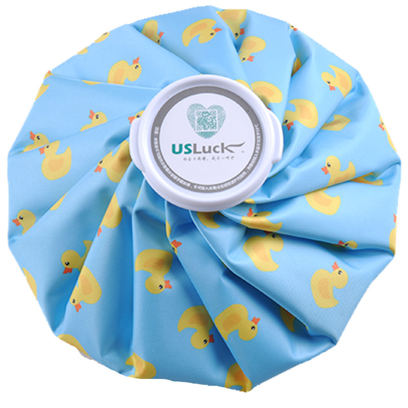 USLuck运动布冰袋冰包重复使用冷敷热敷物理冰敷额头物理降温退热