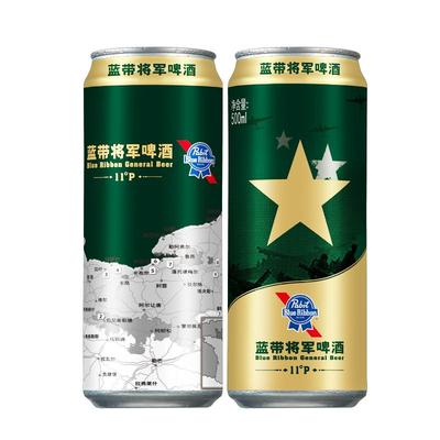 蓝带啤酒将军500ml*12