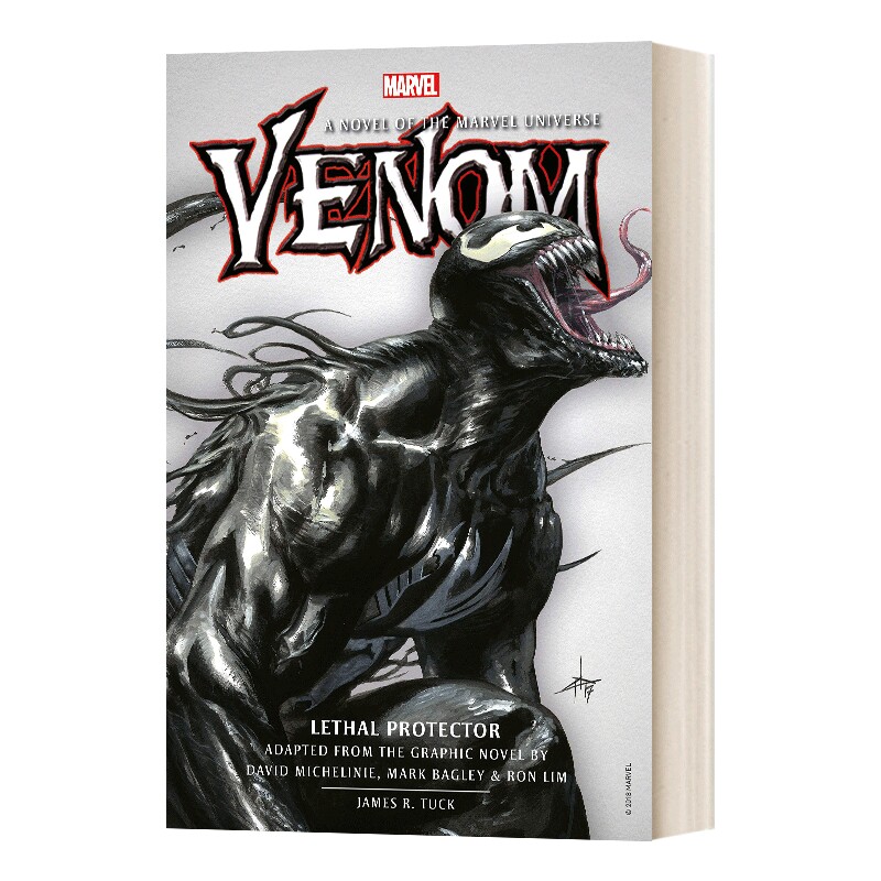 VenomLethalProtector