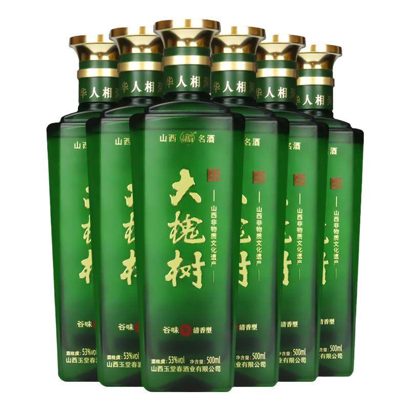 玉堂春500ml清香型53度纯粮白酒