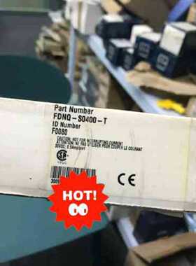 议价图尔克FDNQ-S0400-T 全新单价800现货，