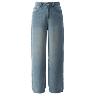 垂感亚麻天丝牛仔裤宽松阔腿裤女夏季薄款垂感裤子2026新款直筒裤