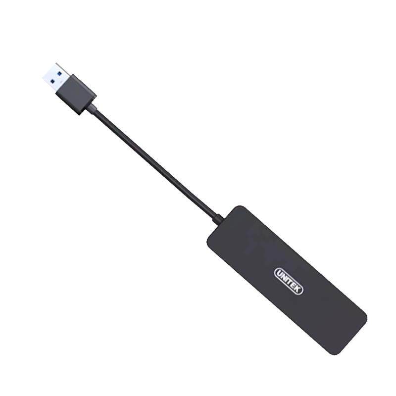 优越者usb3.0分线器集线器电脑独立供电口台式机拓展坞多接口扩展