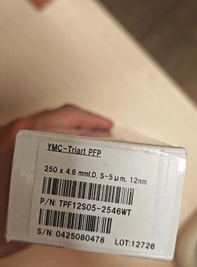 YMC-Triart PFP液相色谱柱，型号TPF12S05