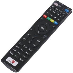 纽源牌适用于中国联通机顶盒遥控器 E900 E950 E900-S E909 E900V21C E900V21D  E900V21E