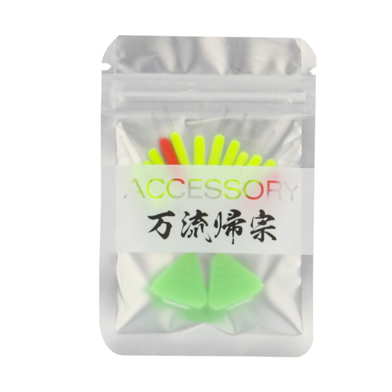 高灵敏度散装钓鱼圆柱形七星漂