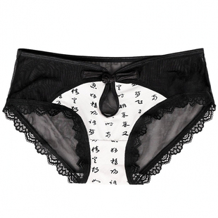 内裤女性感国风水墨风锦纶蕾丝网纱纯欲大码镂空新中式冰丝三角裤