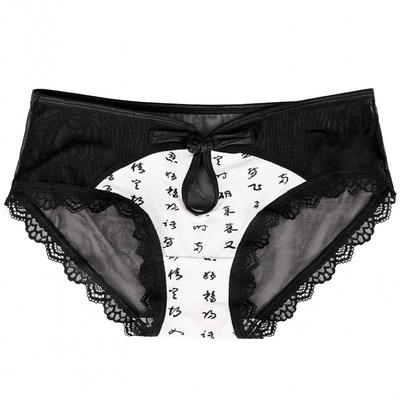 国风水墨风蕾丝锦纶网纱纯欲大码