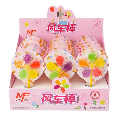 网红创意维c节日小礼物风车糖
