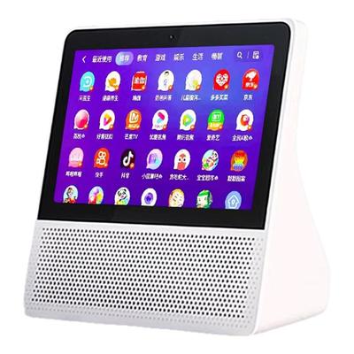 新款小度智能屏8C学习机平板家用
