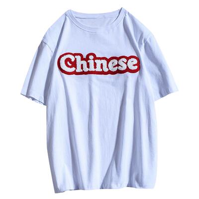 国潮牌休闲纯棉字母印花短袖t恤