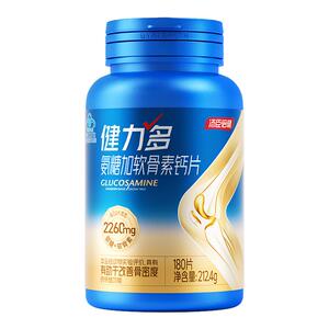 汤臣倍健健力多2260高含量氨糖