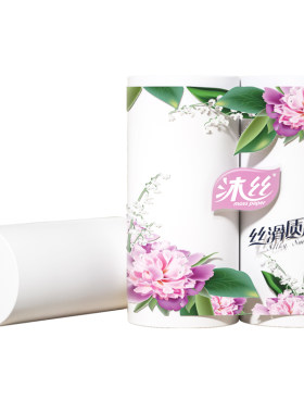 沐丝卫生纸卷纸家用实惠装手纸厕纸厕所专用纸巾两卷共260g大粗卷