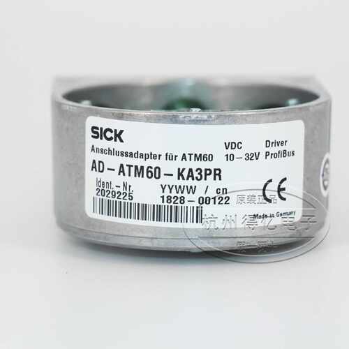 议价原装正品德国sick编码器AD-ATM60-KA3PR 适配器全新现货含税