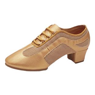 成年拉丁舞鞋中跟教师鞋软底跳舞鞋女广场舞鞋舞蹈鞋跳舞鞋软底