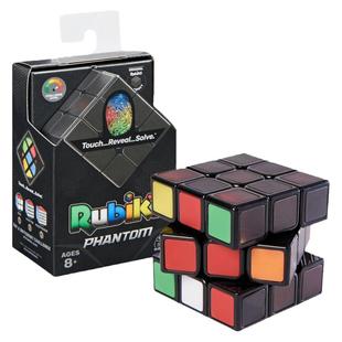 Rubik's Cube初级专业比赛顺滑竞速1 2速拧3阶鲁比克温感变色魔方