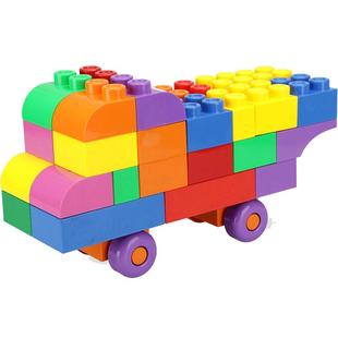 晨风大号加厚方块拼搭百变塑料积木幼儿园早教儿童益智桌面教玩具