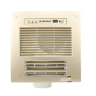 金羚浴霸遥控式多功能室内加热器浴室天花吊顶通用款卫生间暖风机