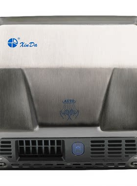 xinda信达GSQ130干手器红外感应