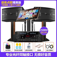 Sansui, профессиональный микрофон, караоке, официальный флагманский магазин