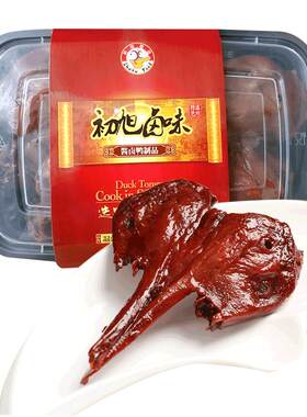 初旭温州特产400g盒装小吃鸭下巴