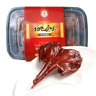 初旭熟食鸭下巴400g 温州特产散装鸭头盒装卤味小吃零食 顺丰速达