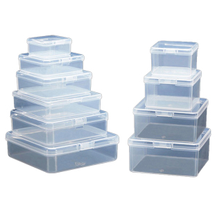 PP塑料盒子长方形半透明产品包装盒小物料盒白色收纳零件盒有带盖