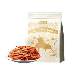 蔡澜花花世界高蛋白非油炸牛肉条蒜香黄油味零食小包装熟食牛肉干