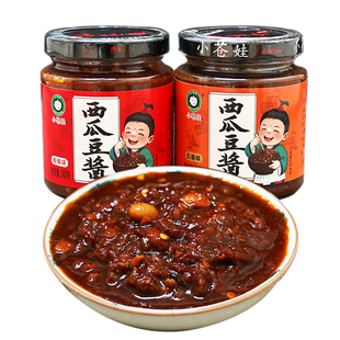 河南特产小苍娃西瓜酱酱豆240g瓶香辣五香豆酱豆瓣酱装蘸料