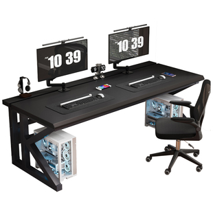 纯实木电脑桌家用台式学习办公书桌二段式分板机械臂双人电竞桌子