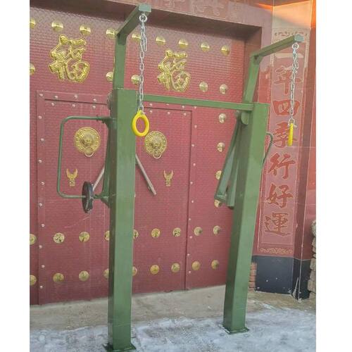 户外健身运动器材公园小区广场健身器材拉力器体育拉力训练器材