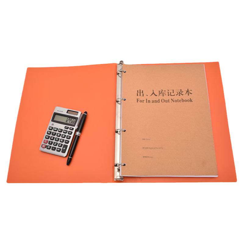 仓库出入库记录本A4活页出入库明细统计表格本实物进货登记本定制