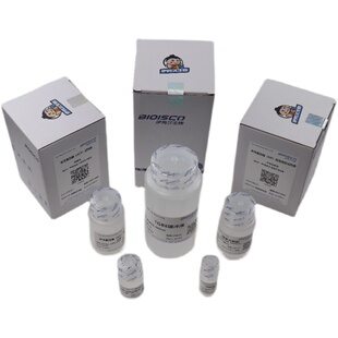 乳酸酚棉蓝染色液/乳酸石炭酸棉蓝染色液 高品质棉兰染色液 试剂