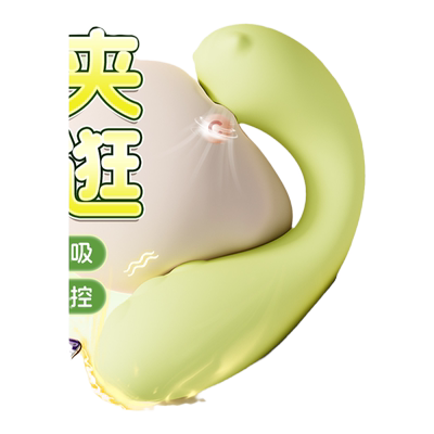 无线静音强震跳蛋情趣女性自慰器女用品成人共用夫妻高潮玩具跳弹