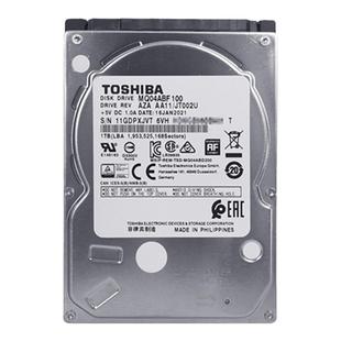 全新2.5寸东芝1T笔记本电脑硬盘机械磁盘5400转128M缓存7MM厚度