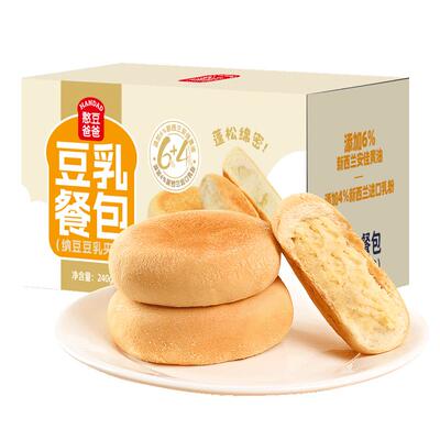 盐津铺子豆乳餐包240g整箱