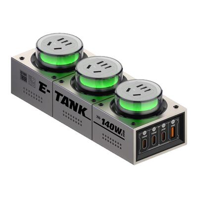 黑鱼140W桌面充电站电竞插线板