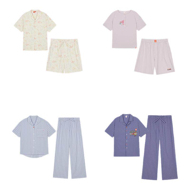 【断码特惠】内外男女情侣家居服凉感条纹短袖睡衣可外穿NEIWAI