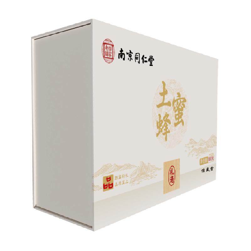 信盛堂天然土蜂蜜礼盒