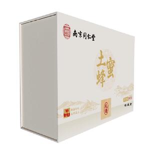 南京同仁堂乐家遐龄土蜂蜜礼盒送礼长辈天然野生见家长年货礼品物