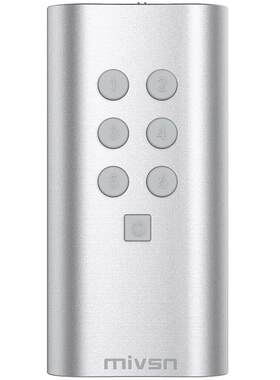 魅声映客快手花椒陌陌主播连接器