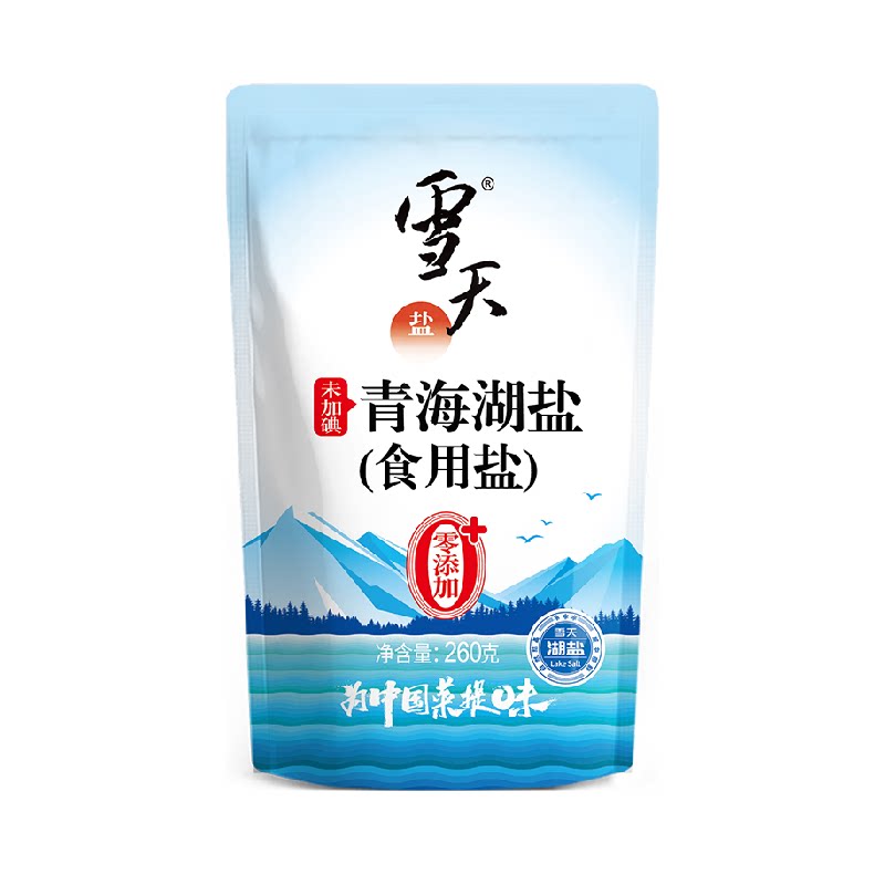 雪天青海湖盐无碘藏青盐食用0添加家用食品食用盐不加碘粗盐调味