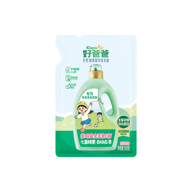 立白好爸爸酵素除菌除螨洗衣液