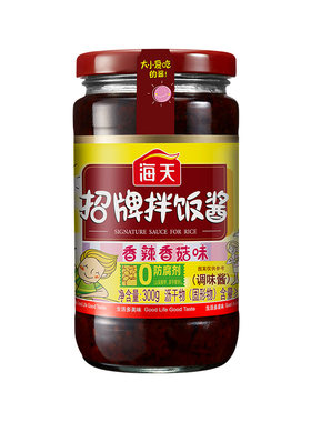 海天招牌拌饭酱300g香辣酱下饭神器炒面酱