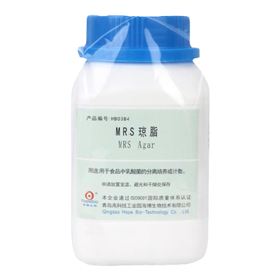青岛海博MRS肉汤琼脂培养基